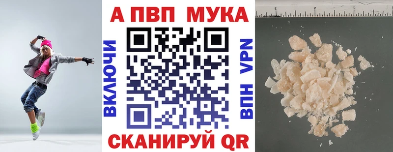 Виды наркотиков купить Теберда Канабис  Меф  А ПВП  Гашиш  Кокаин 