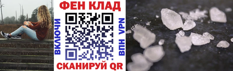 АМФ 97%  Теберда 