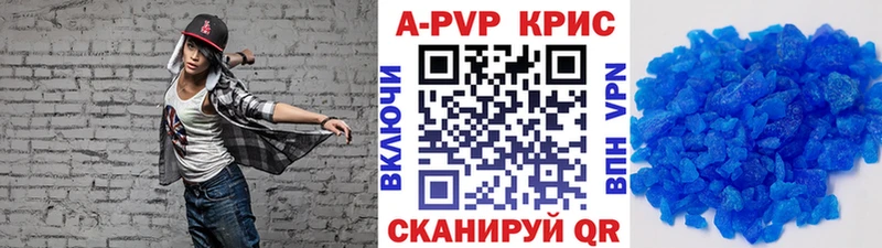 blacksprut маркетплейс Теберда Alpha-PVP Crystall