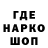 АМФЕТАМИН VHQ TH BRICKS