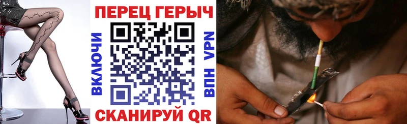 МЕГА ссылка  Теберда  Героин хмурый 