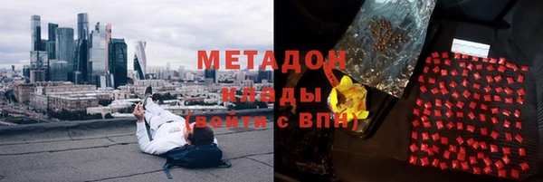 кокаин премиум Богданович