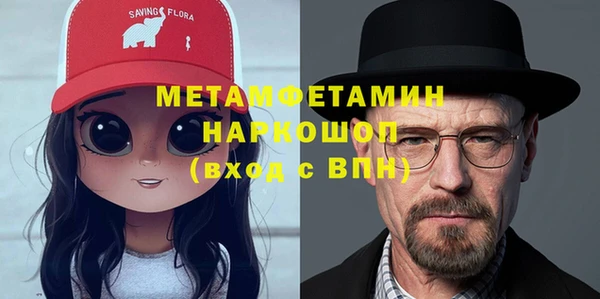 дживик Белоозёрский
