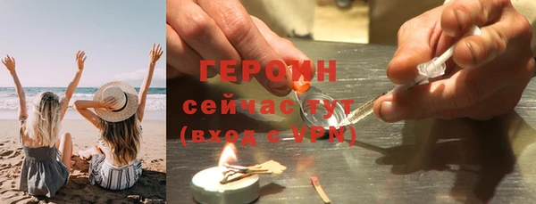 мет Беломорск