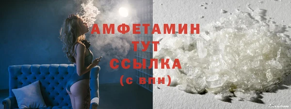 дживик Белоозёрский