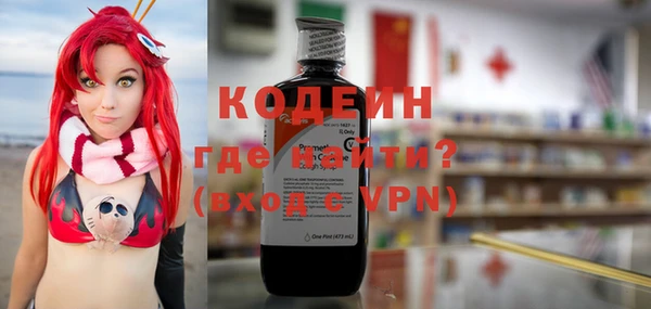 прущая мука Богородск