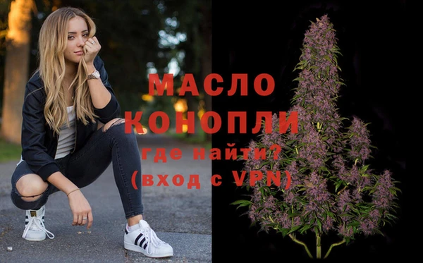 дживик Белоозёрский