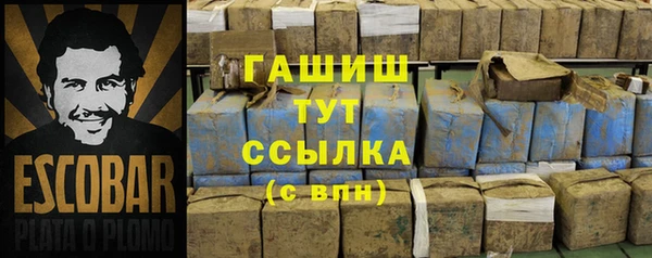 дживик Белоозёрский