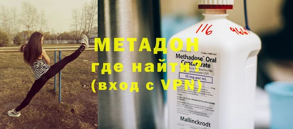дживик Белоозёрский