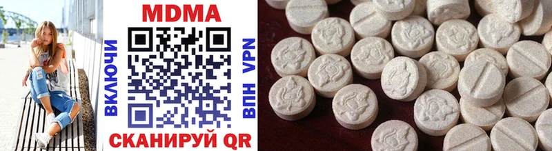 MDMA crystal  закладка  Теберда 