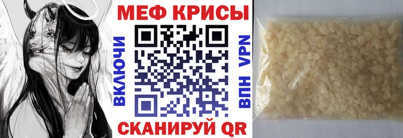купить  сайты  Теберда  МЯУ-МЯУ мяу мяу 
