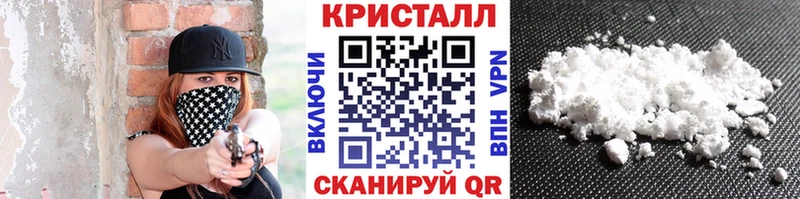 kraken ТОР  Теберда  МЕТАМФЕТАМИН винт 