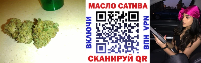 кракен зеркало  Теберда  ТГК вейп  цены  